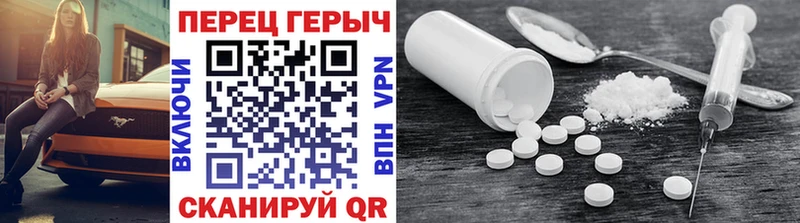 купить наркотик  Цимлянск  Героин афганец 