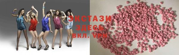 мяу мяу мука Алексин