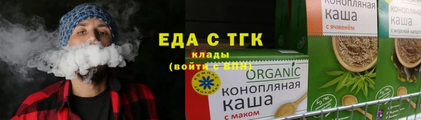 ALPHA PVP Покачи