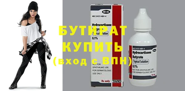 кокаин перу Покров