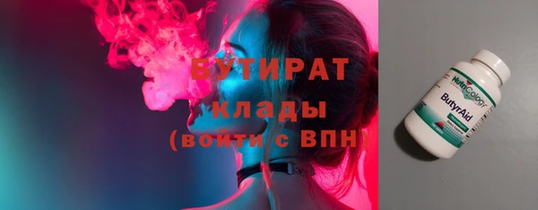 мяу мяу мука Алексин