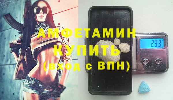кокаин перу Покров