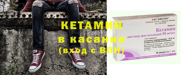 мяу мяу мука Алексин