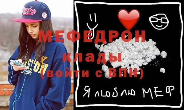 ALPHA PVP Покачи
