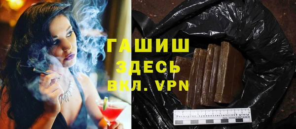 мяу мяу мука Алексин