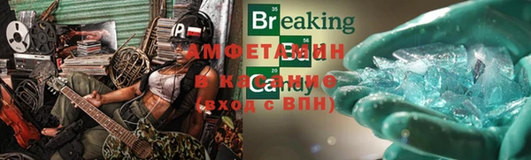 кокаин перу Покров