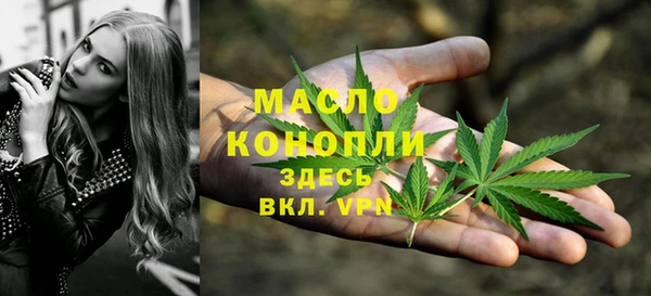 меф VHQ Алексеевка