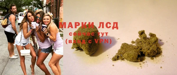 кокаин перу Покров
