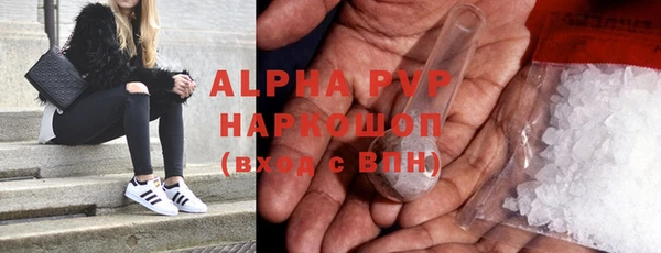 кокаин перу Покров