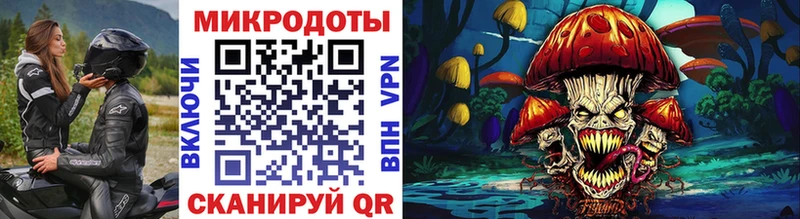 blacksprut сайт  закладка  Цимлянск  Галлюциногенные грибы Psilocybe 